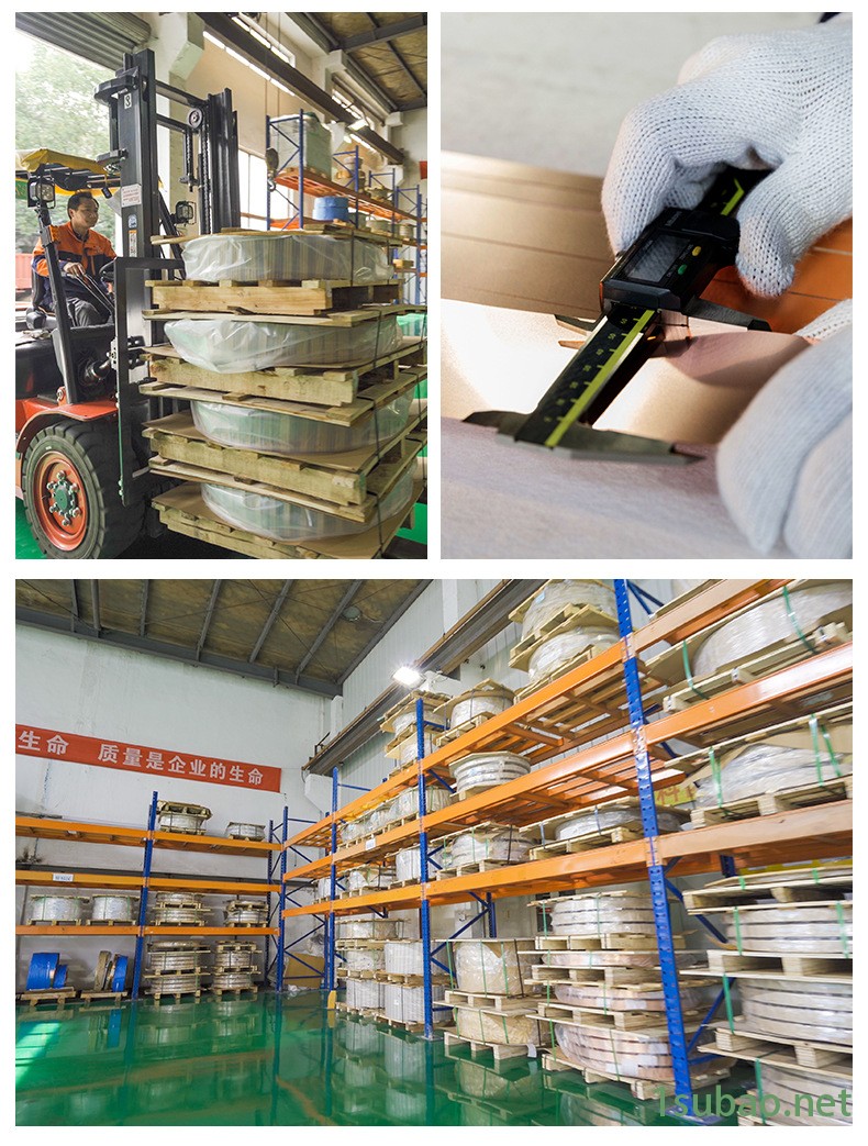 進口C18150鉻鋯銅帶 高導電鉻鋯銅帶 C18150半硬鉻鋯銅帶示例圖8