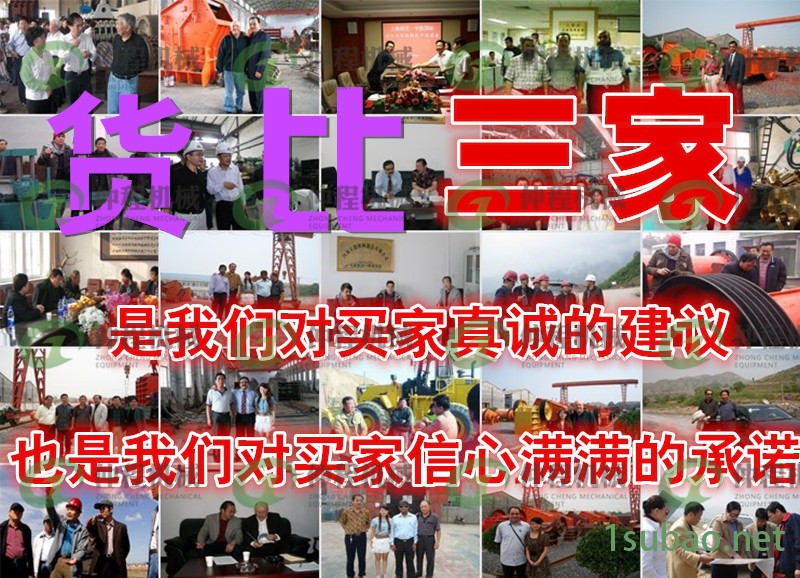 供應高效沖壓式碳粉煤棒機 燒烤煤棒擠出機 節能環保炭粉成型機示例圖3