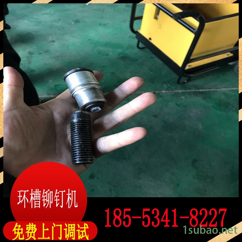 齐齐哈尔筛子铆接机 铆钉机振动筛铆钉机减少材料应力