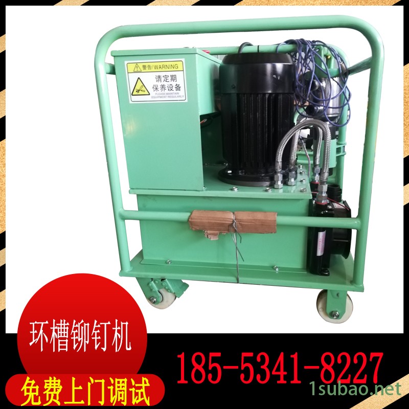 齐齐哈尔筛子铆接机 铆钉机振动筛铆钉机减少材料应力