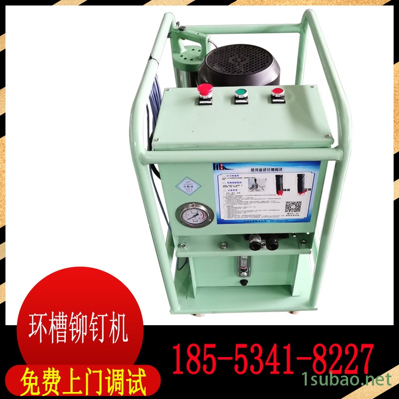 齐齐哈尔筛子铆接机 铆钉机振动筛铆钉机减少材料应力