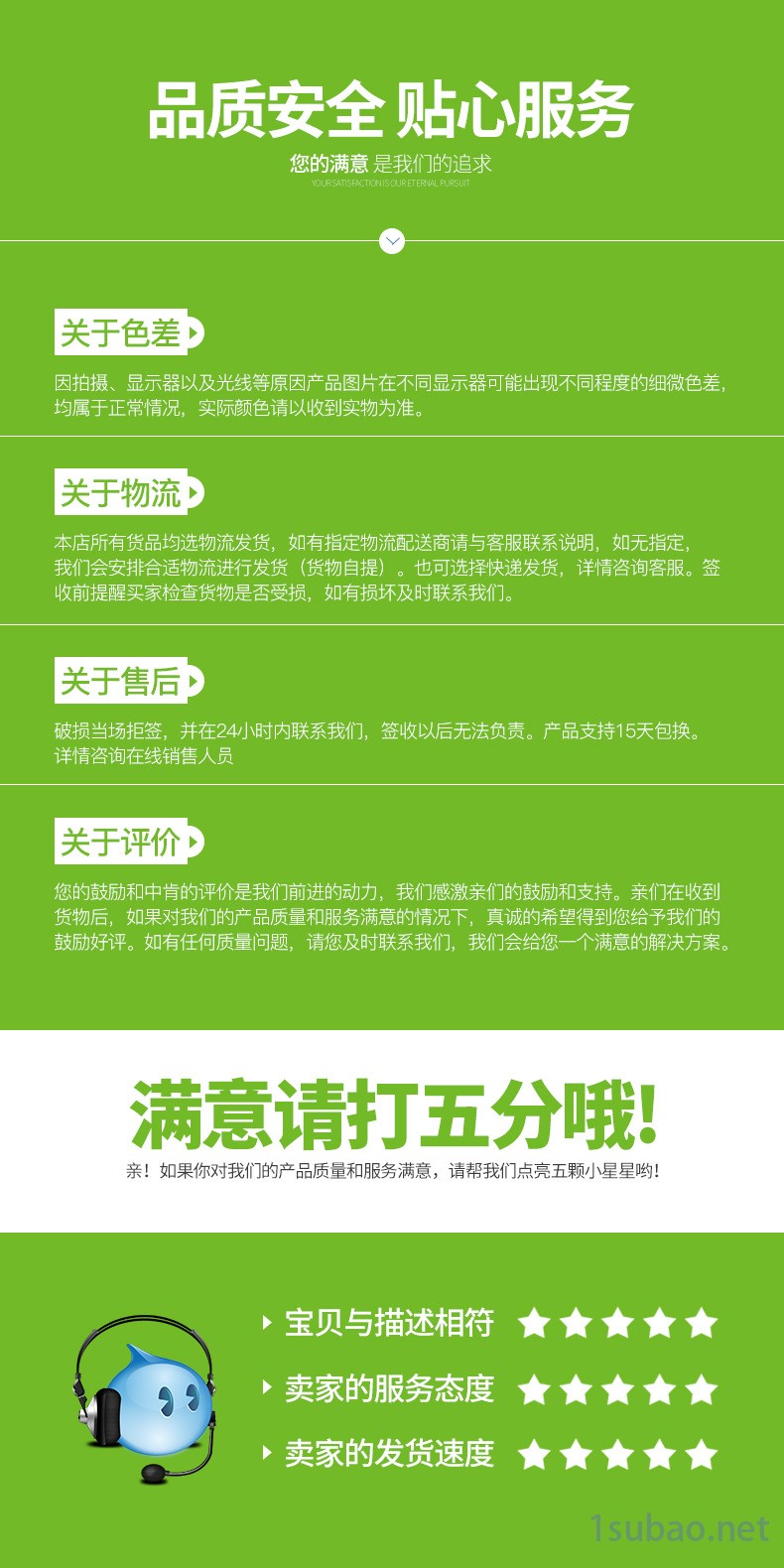 伯朗特厂家四轴冲压工业机器人 搬运冲压机械手臂 工业焊接机械手示例图13