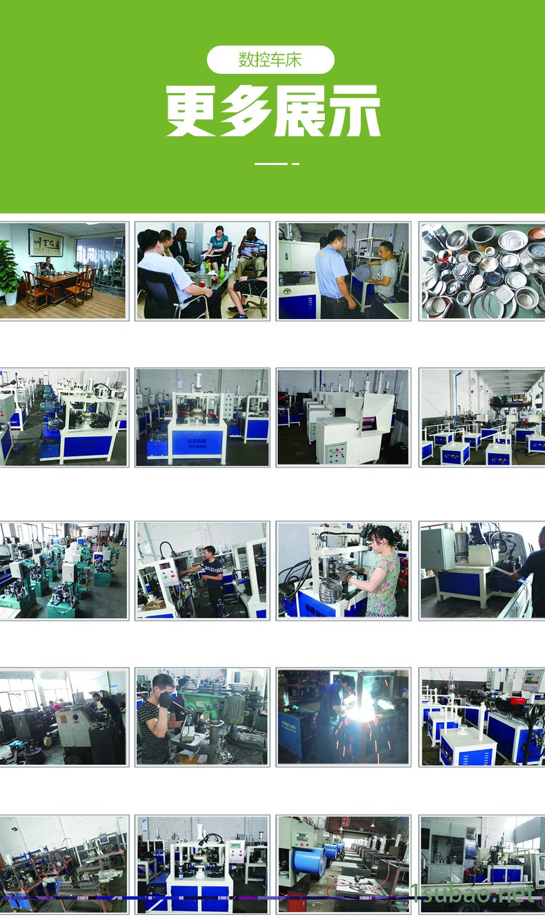 伯朗特厂家四轴冲压工业机器人 搬运冲压机械手臂 工业焊接机械手示例图12