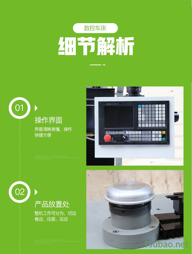 伯朗特厂家四轴冲压工业机器人 搬运冲压机械手臂 工业焊接机械手示例图7