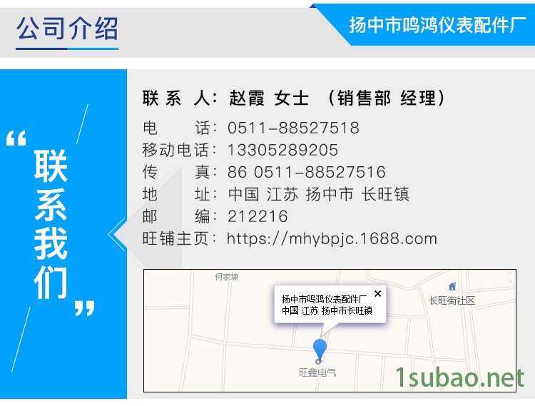 廠家直銷 等徑對焊三通接頭 不銹鋼卡套焊接接頭 焊接活接頭示例圖11