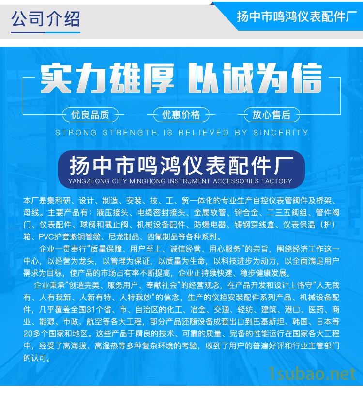 廠家直銷 等徑對焊三通接頭 不銹鋼卡套焊接接頭 焊接活接頭示例圖8