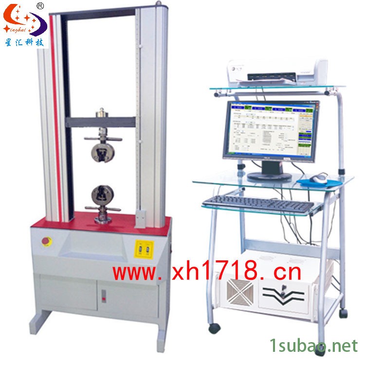 萬能拉力材料試驗機數(shù)顯萬能材料試驗機廠家液壓萬能材料試驗機廠示例圖5