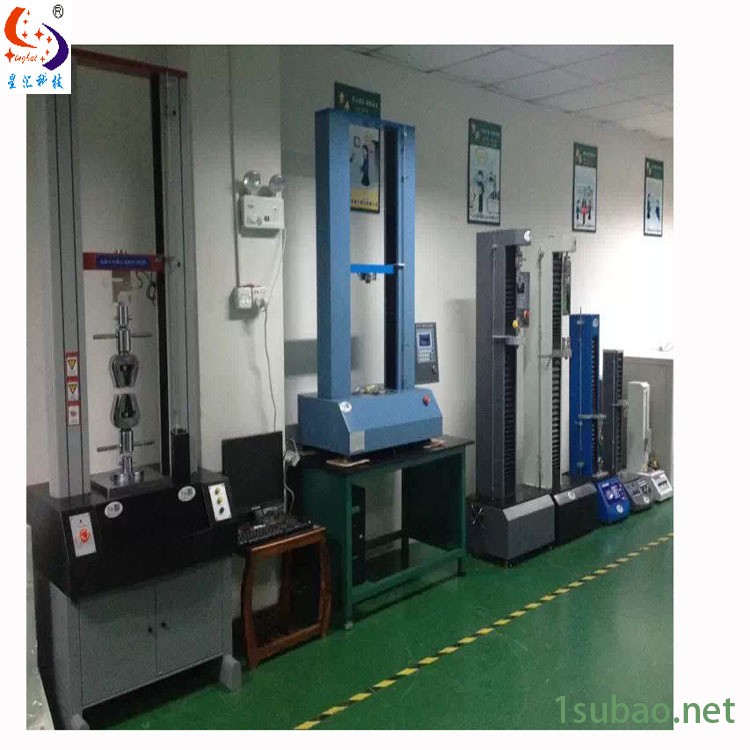 萬能拉力材料試驗機數(shù)顯萬能材料試驗機廠家液壓萬能材料試驗機廠示例圖1