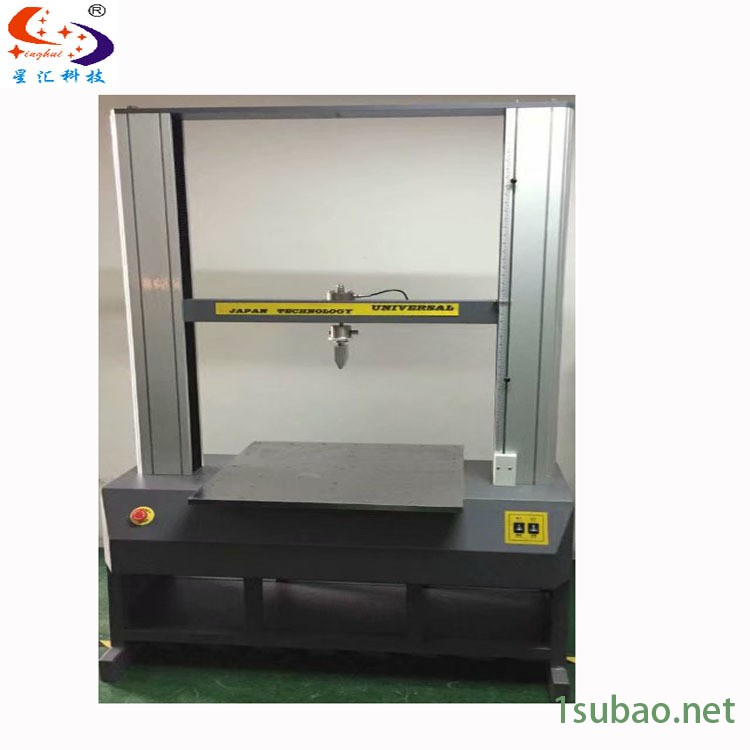 萬能拉力材料試驗機數(shù)顯萬能材料試驗機廠家液壓萬能材料試驗機廠示例圖3