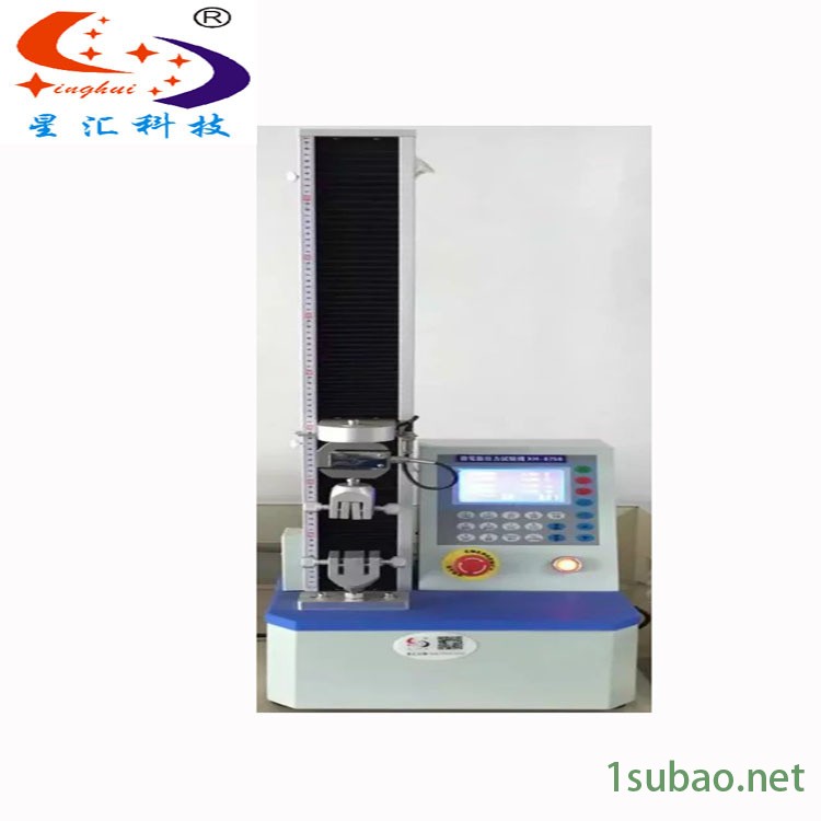 萬能拉力材料試驗機數(shù)顯萬能材料試驗機廠家液壓萬能材料試驗機廠示例圖6