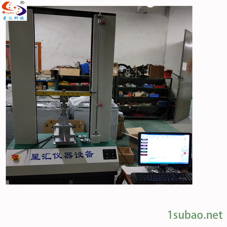萬能拉力材料試驗機數(shù)顯萬能材料試驗機廠家液壓萬能材料試驗機廠示例圖4