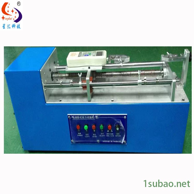 萬能拉力材料試驗機數(shù)顯萬能材料試驗機廠家液壓萬能材料試驗機廠示例圖8