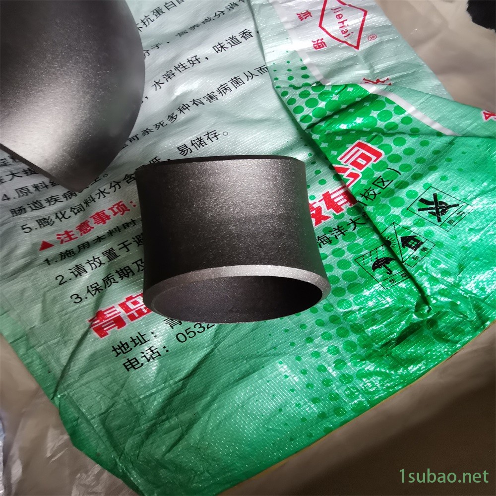 316不锈钢弯头 铝合金弯头 佳方科宏 冲压不锈钢弯头 可配送到厂