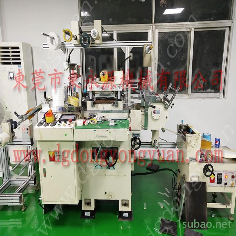 精密仪器避震脚 模切机减振橡胶减震器  防震胶  智能裁断机避震器，冲压拉伸自动喷油机