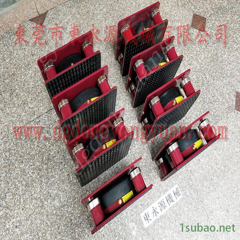 精密仪器避震脚 模切机减振橡胶减震器  防震胶  智能裁断机避震器，冲压拉伸自动喷油机