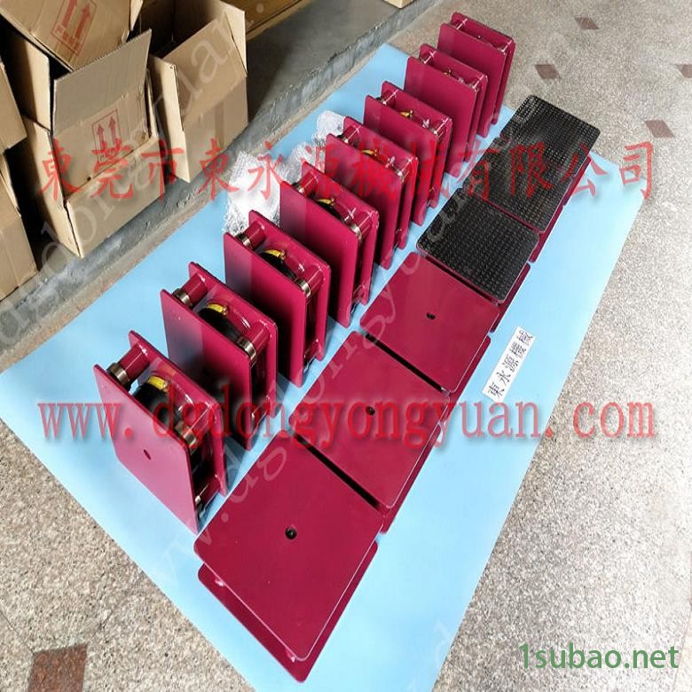 楼上机器避震用的防振脚  不干胶模切机防震垫，冲压微量滴油机