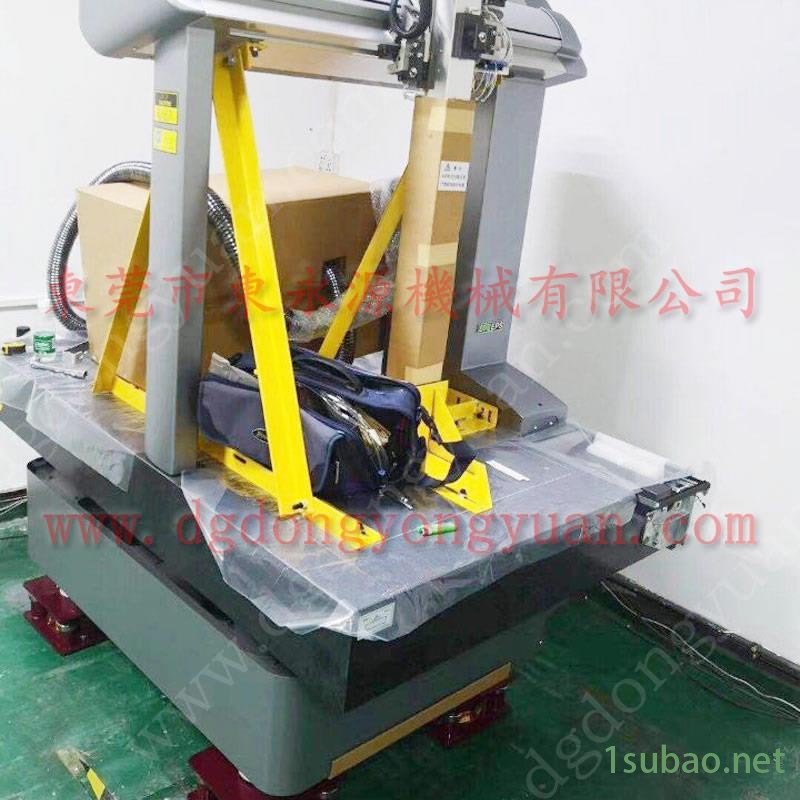 楼上机器防震隔音垫 六楼冲床防震脚  避震脚  减振好的防震垫，冲压涂油自动化装置