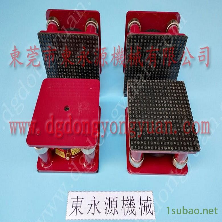 印刷啤機減震器 阻尼空氣彈簧減震器  隔震器  花邊繡花機防震墊，沖壓機械手配套涂油機