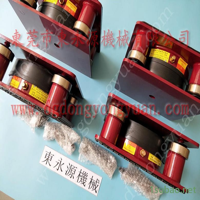 锦德莱气压式避震器 包装压痕机隔震垫  防震脚  吸塑厂设备减震器，冲压拉伸件涂油装置