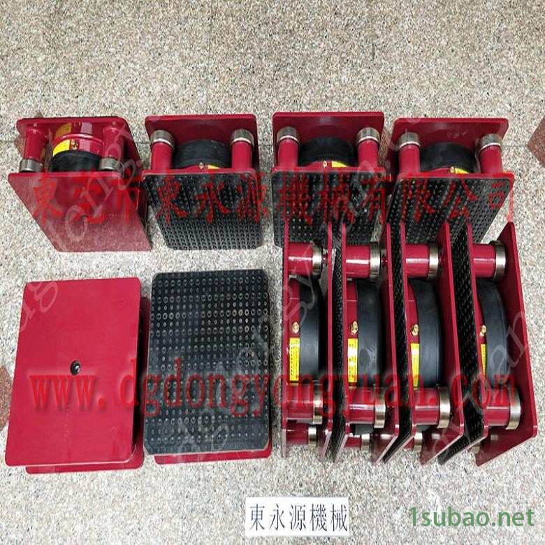 模切机用橡胶避震器 七楼机器防震脚  垫脚  无纺布机减震器，冲压板面雾化喷油设备