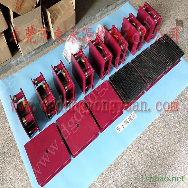 模切机用橡胶避震器 七楼机器防震脚  垫脚  无纺布机减震器，冲压板面雾化喷油设备