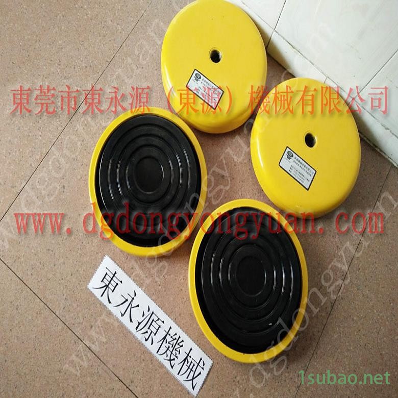 锦德莱气压式避震器 楼上机器隔振用的 隔震脚  高速模切机减震垫，厨具冲压拉伸喷油机