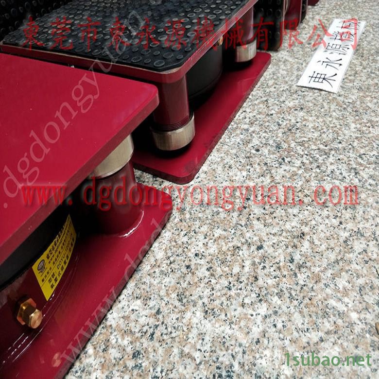 模切机用橡胶避震器 高速模切机防震脚  隔震脚  剪板机充气式低频避震器，冲压全自动涂油