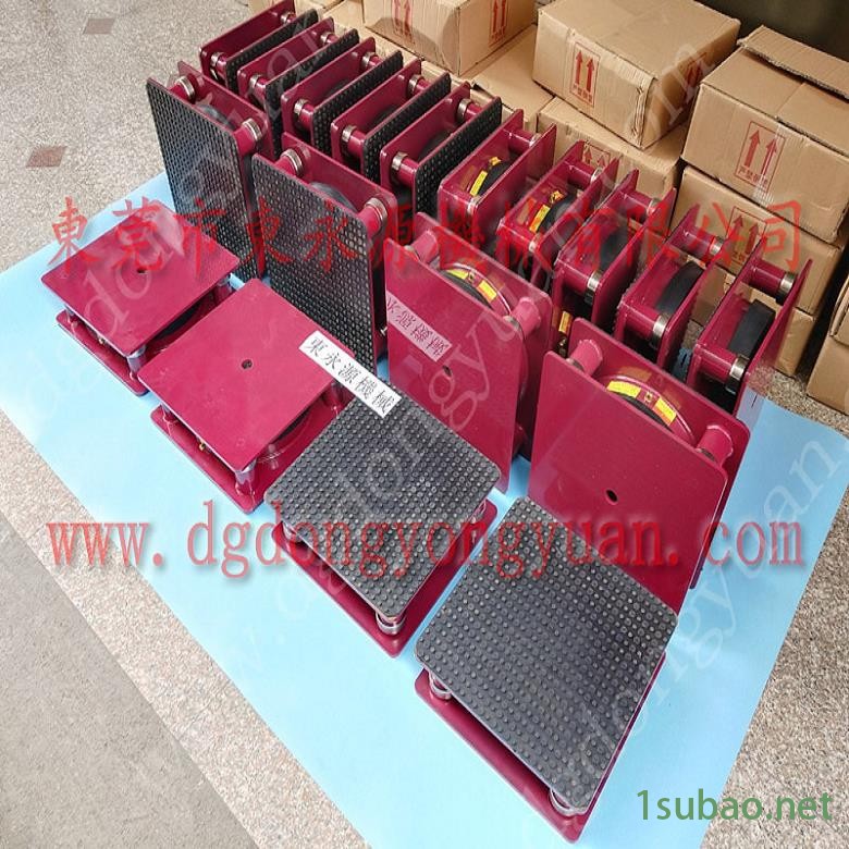 精密仪器避震脚 缝纫机减震脚  防振垫  模切机减震器批发，定转子冲压涂抹油机