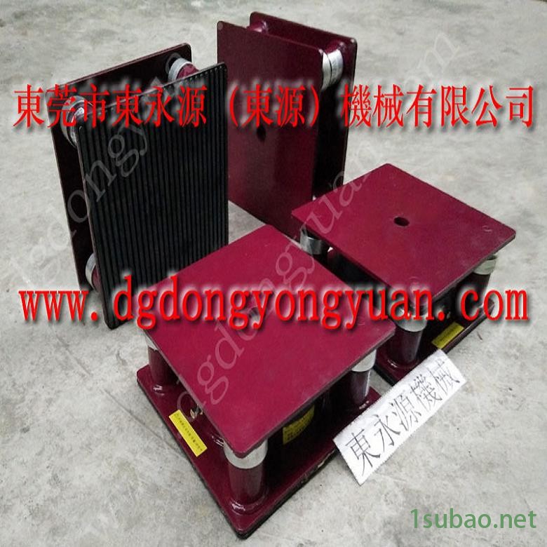 压痕机减震垫 油压机充气垫  防振垫  耳机套裁剪机减震气垫，定转子冲压涂抹油机