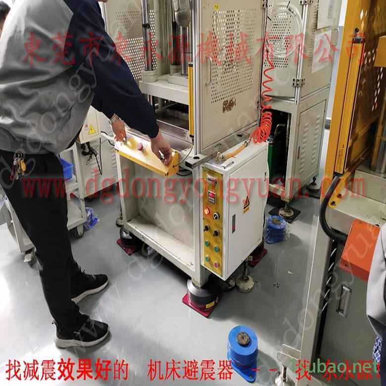 压痕机减震垫 油压机充气垫  防振垫  耳机套裁剪机减震气垫，定转子冲压涂抹油机