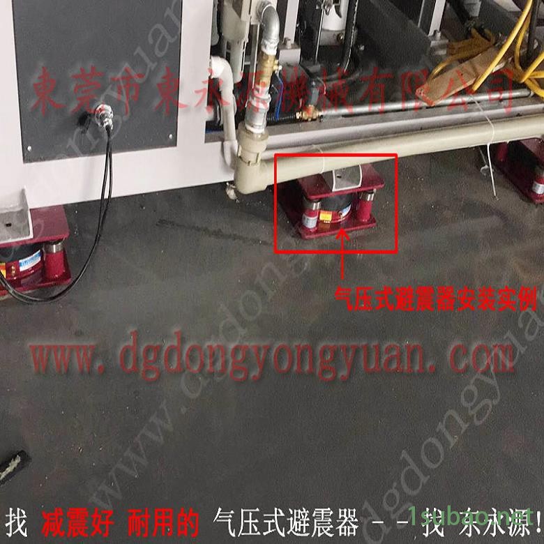 压痕机减震垫 油压机充气垫  防振垫  耳机套裁剪机减震气垫，定转子冲压涂抹油机