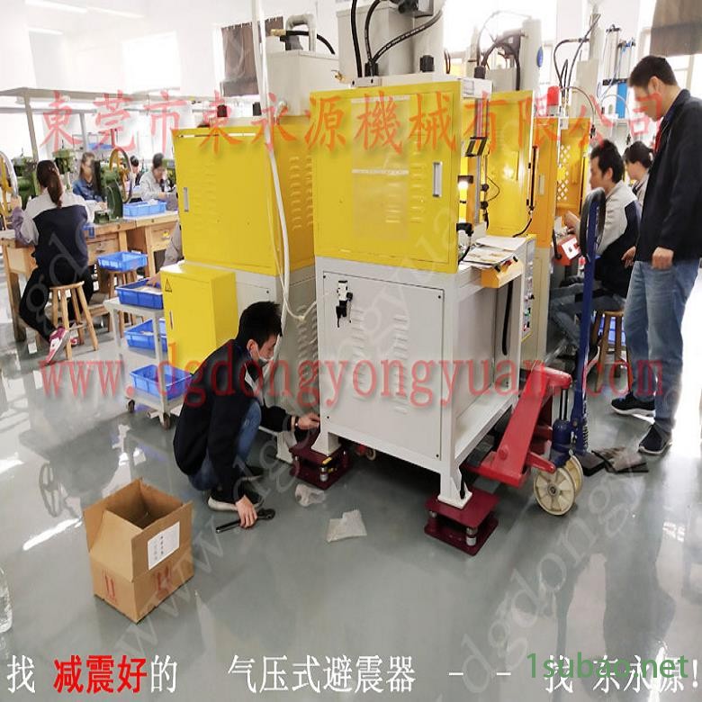 压痕机减震垫 油压机充气垫  防振垫  耳机套裁剪机减震气垫，定转子冲压涂抹油机