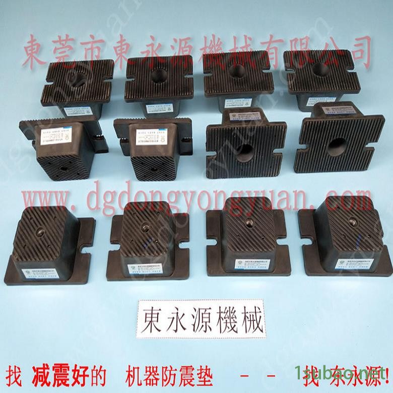 压痕机减震垫 油压机充气垫  防振垫  耳机套裁剪机减震气垫，定转子冲压涂抹油机
