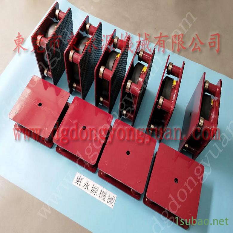 精密仪器避震脚 厂房降噪隔震器  避振垫  文具业冲床减震器，高速自动冲压涂油器