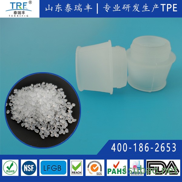 罐装啤酒桶密封塞5-模板