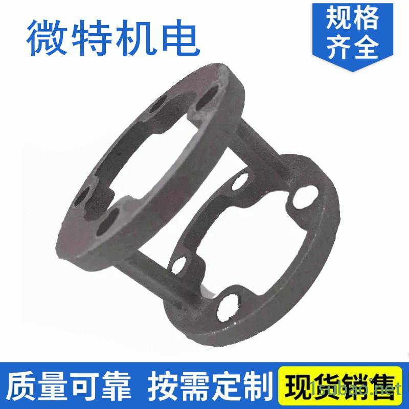 冲压拉伸冲压件厂 异形端子传感器五金件 镀锌板冲压件加工定制 微特批发