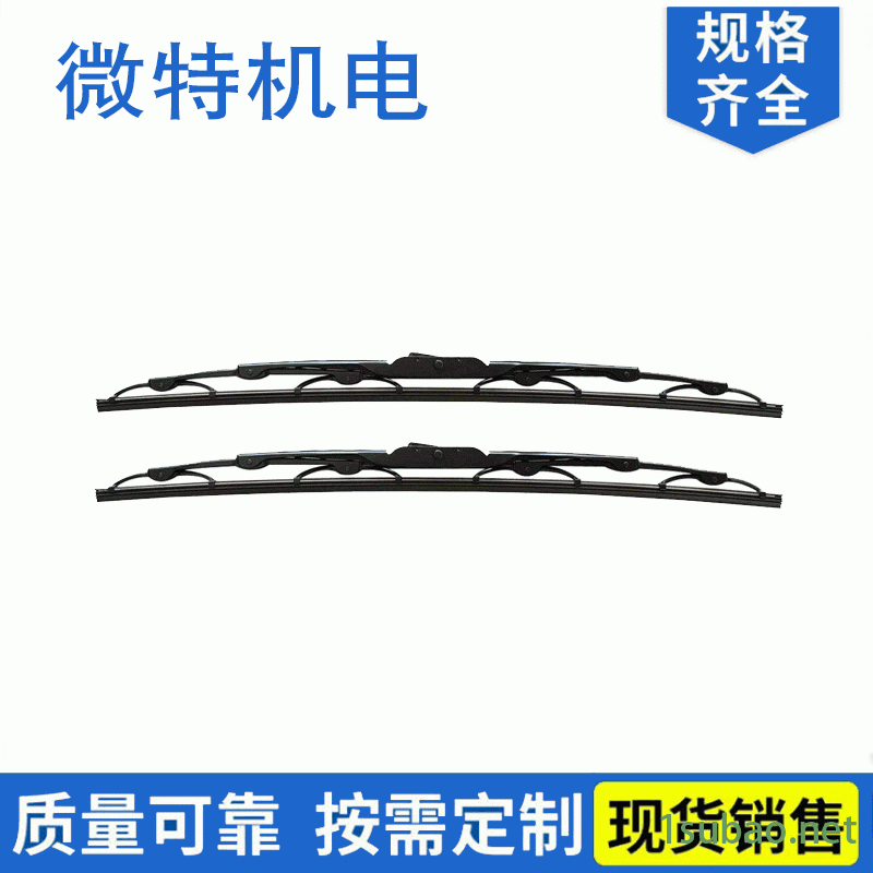 冲压拉伸冲压件厂 异形传感器接线片 镀锌板冲压件加工定制 微特厂家直营