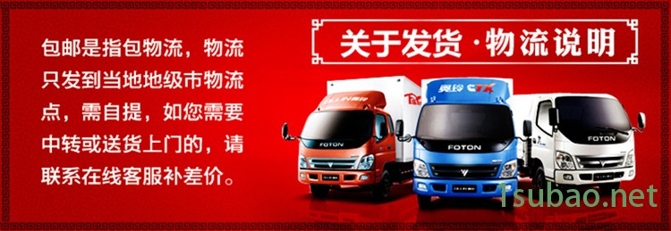 08014443.jpg 08i58PICySZ_1024.jpg