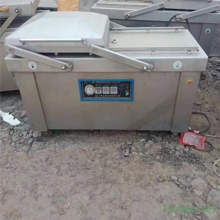 廚房全自動食品封口機 牛排真空包裝機覆膜機 大成 常年出售