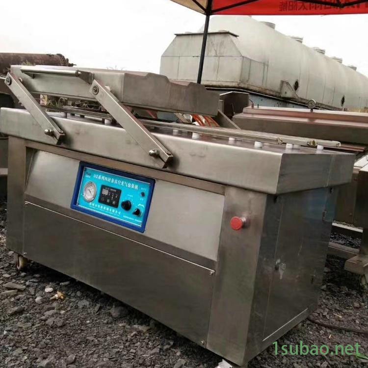 廚房全自動食品封口機 牛排真空包裝機覆膜機 大成 常年出售