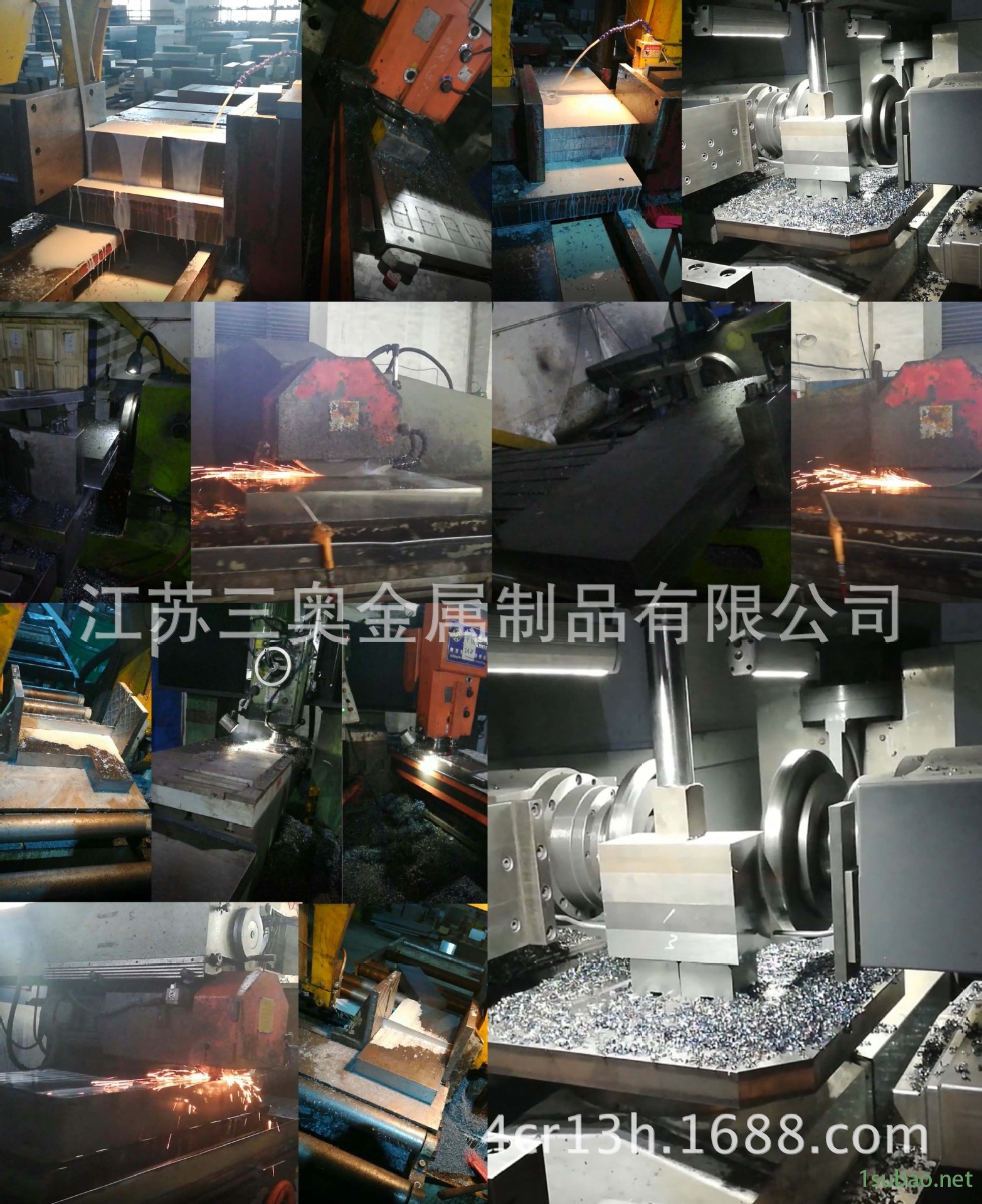 現貨SKD11模具鋼板材料棒SKD11工具鋼精板預硬鋼批發零售示例圖2