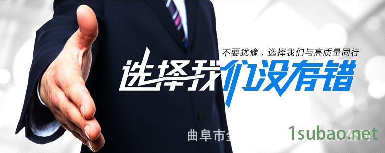 金裕達(dá)飼料打捆包膜機(jī)全自動(dòng)打捆包膜一體機(jī)青儲(chǔ)飼料全自動(dòng)包膜機(jī)示例圖21