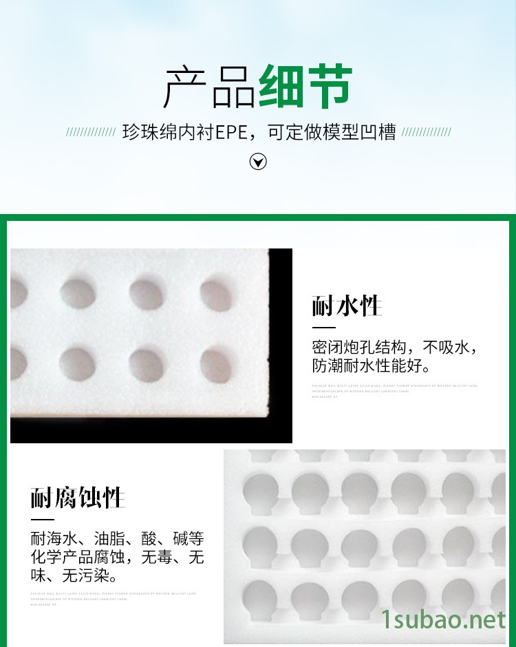 金裕達(dá)飼料打捆包膜機(jī)全自動(dòng)打捆包膜一體機(jī)青儲(chǔ)飼料全自動(dòng)包膜機(jī)示例圖7