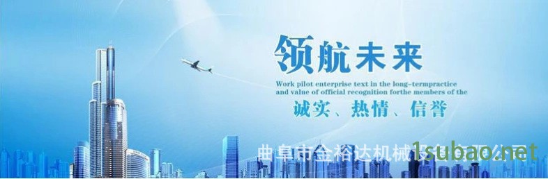 金裕達(dá)飼料打捆包膜機(jī)全自動(dòng)打捆包膜一體機(jī)青儲(chǔ)飼料全自動(dòng)包膜機(jī)示例圖1