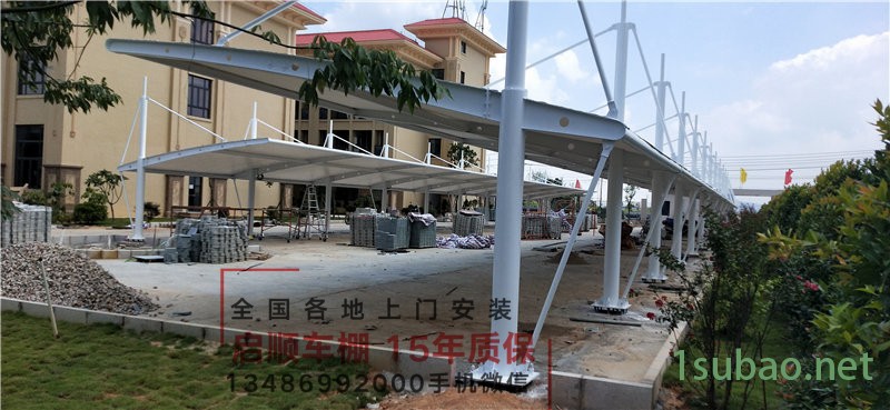 泉州自行車停車棚廠家直銷/鋁合金露臺棚車棚材料