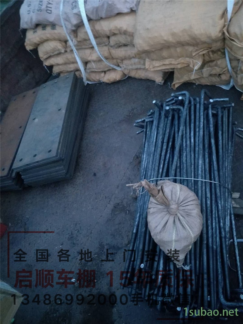 泉州自行車停車棚廠家直銷/鋁合金露臺棚車棚材料