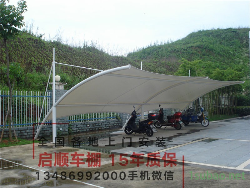 泉州自行車停車棚廠家直銷/鋁合金露臺棚車棚材料