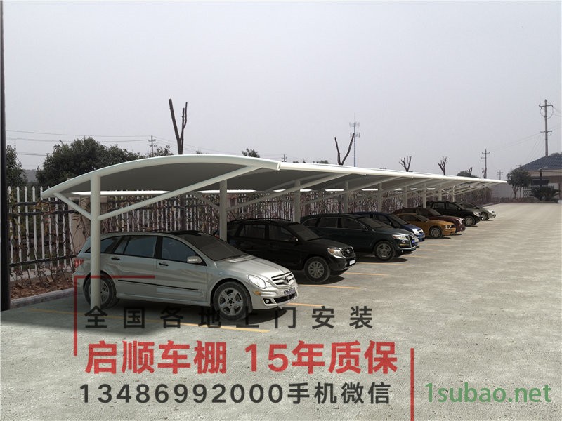 泉州自行車停車棚廠家直銷/鋁合金露臺棚車棚材料