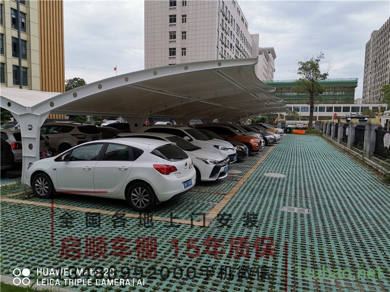 泉州自行車停車棚廠家直銷/鋁合金露臺棚車棚材料
