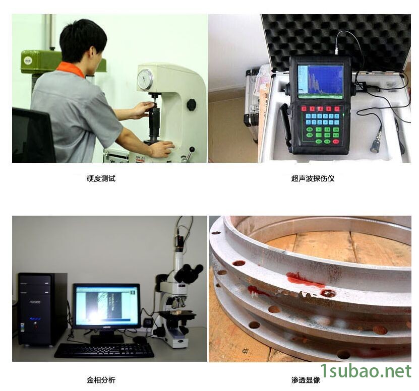 宝毓现货供应 进口高韧性DC53冷作模具钢 品质卓越 材质保证示例图46